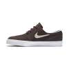 833603-217-Nike SB Air Zoom Stefan Janoski OG Capuccino Sanddrift White Metallic Gold at BAYSIXTY6 Skate Shop l
