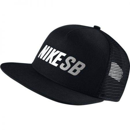 806014-010 Nike SB Reflect Trucker - Black/Black/White