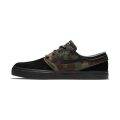 833603-002 Nike SB Stefan Janoski OG Black Olive White at BAYSIXTY6 Skate Shop l
