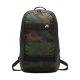 BA5438-223 Nike SB Courthouse Backpack Iguana at BAYSIXTY6 Skate Shop