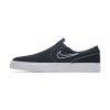 833564-004 Nike SB Stefan Janoksi Slip Black Light Bone at BAYSIXTY6 Skate Shop l