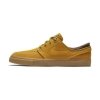 AR1575-779 Nike SB Stefan Janoski Premium Bronze at BAYSIXTY6 Skate Shop l