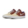 AQ7475-201 Nike SB Zoom Janoski RM Desert Ore Armory Blue at BAYSIXTY6 Skate Shop