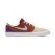 AQ7475-201 Nike SB Zoom Janoski RM Desert Ore Armory Blue at BAYSIXTY6 Skate Shop