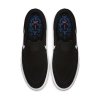 AT8899-002 Nike SB Zoom Janoski Slip RM Black White at BAYSIXTY6 Skate Shop