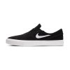 AT8899-002 Nike SB Zoom Janoski Slip RM Black White at BAYSIXTY6 Skate Shop