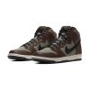 Nike SB Dunk High Pro Baroque Brown Black Jade at BAYSIXTY6 Skate Shop p