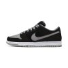 Nike SB Dunk Low Pro J-Pack Shadow at BAYSIXTY6 Skate Shop l