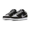 Nike SB Dunk Low Pro J-Pack Shadow at BAYSIXTY6 Skate Shop p