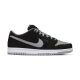 Nike SB Dunk Low Pro J-Pack Shadow at BAYSIXTY6 Skate Shop r