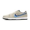 Nike SB Dunk Low Pro Light Cream Deep Royal Blue at BAYSIXTY6 Skate Shop l