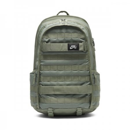 Nike SB RPM Backpack Spiral Sage at BAYSIXTY6 Skate Shop